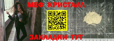 первитин Владимир