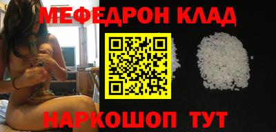 героин Владикавказ