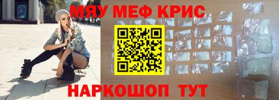 первитин Владимир