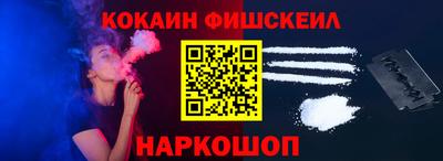 крисы Владивосток