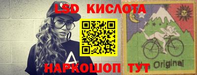 героин Владикавказ