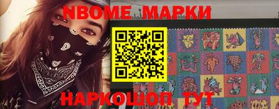 героин Владикавказ