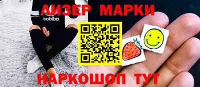 героин Владикавказ