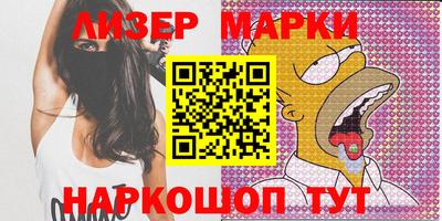героин Владикавказ