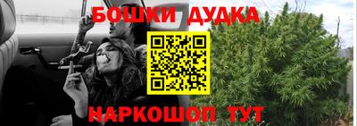 первитин Владимир