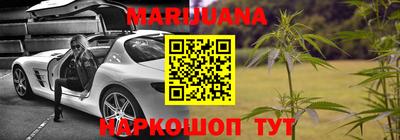 крисы Владивосток