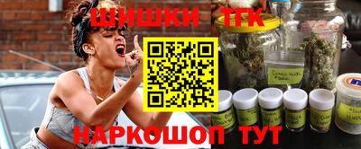 героин Владикавказ