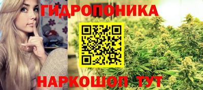 героин Владикавказ