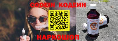 героин Владикавказ