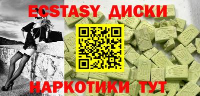 первитин Владимир