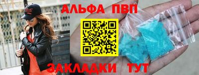 героин Владикавказ