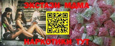 героин Владикавказ