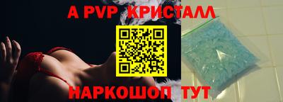 первитин Владимир