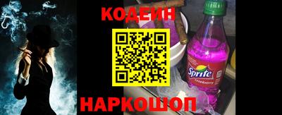 крисы Владивосток