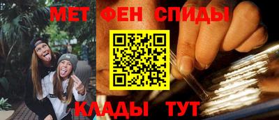героин Владикавказ