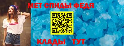героин Владикавказ