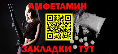 первитин Владимир