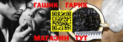 героин Владикавказ