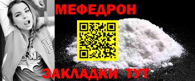 первитин Владимир