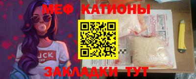 первитин Владимир