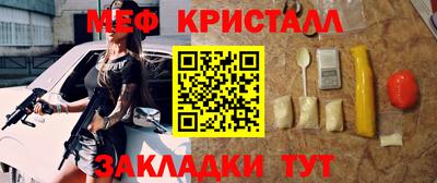 героин Владикавказ