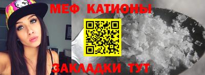 героин Владикавказ