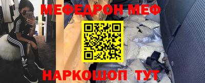 первитин Владимир