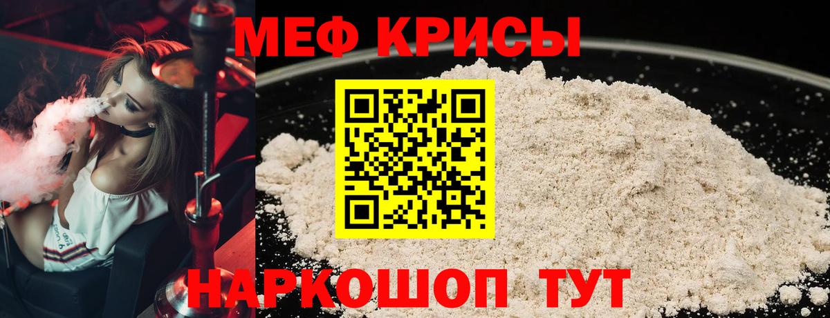 Героин Ржев